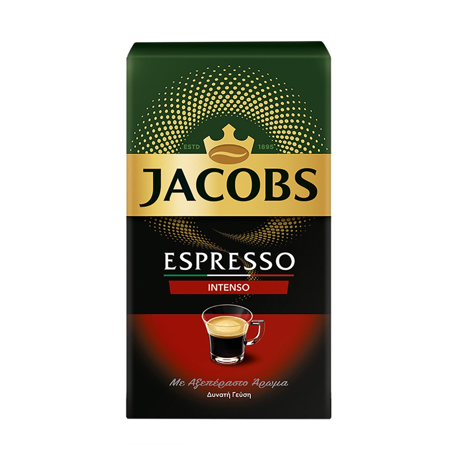 image of JACOBS Καφές Espresso Intenso Αλεσμένος 225gr