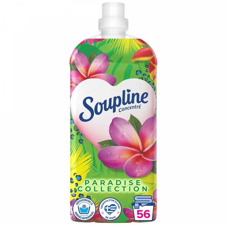 image of SOUPLINE Aroma Freshness Μαλακτικό Ρούχων Συμπυκνωμένο Paradise Collection 56 πλύσεις 1,25lt