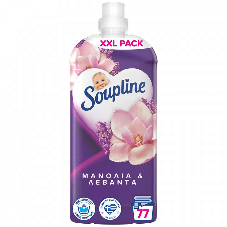 image of SOUPLINE Aroma Freshness Μαλακτικό Ρούχων Συμπυκνωμένο Μανόλια & Λεβάντα 77 πλύσεις 1,7lt