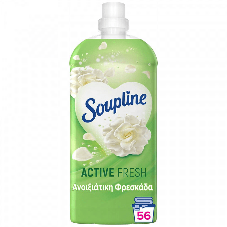 image of SOUPLINE | SOUPLINE ACTIVE FRESH ΑΝΟΙΞ.ΦΡ.56Μ Active Fresh Ανοιξιάτικη Φρεσκάδα 56 Μεζούρες