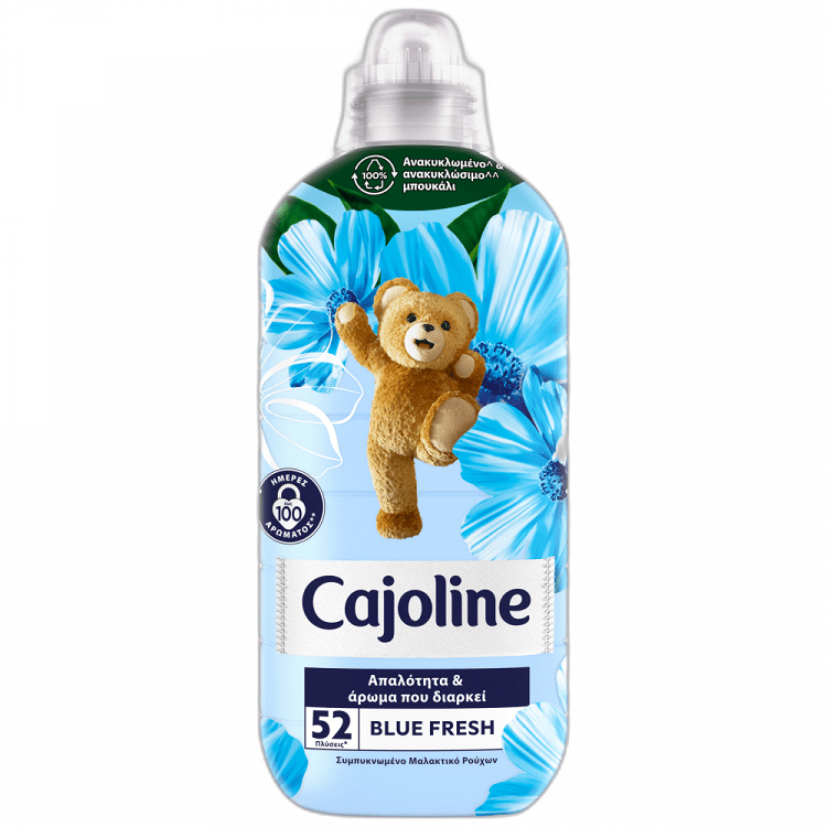 image of CAJOLINE Μαλακτικό Ρούχων Συμπυκνωμένο Blue Fresh 52 πλύσεις 1196ml