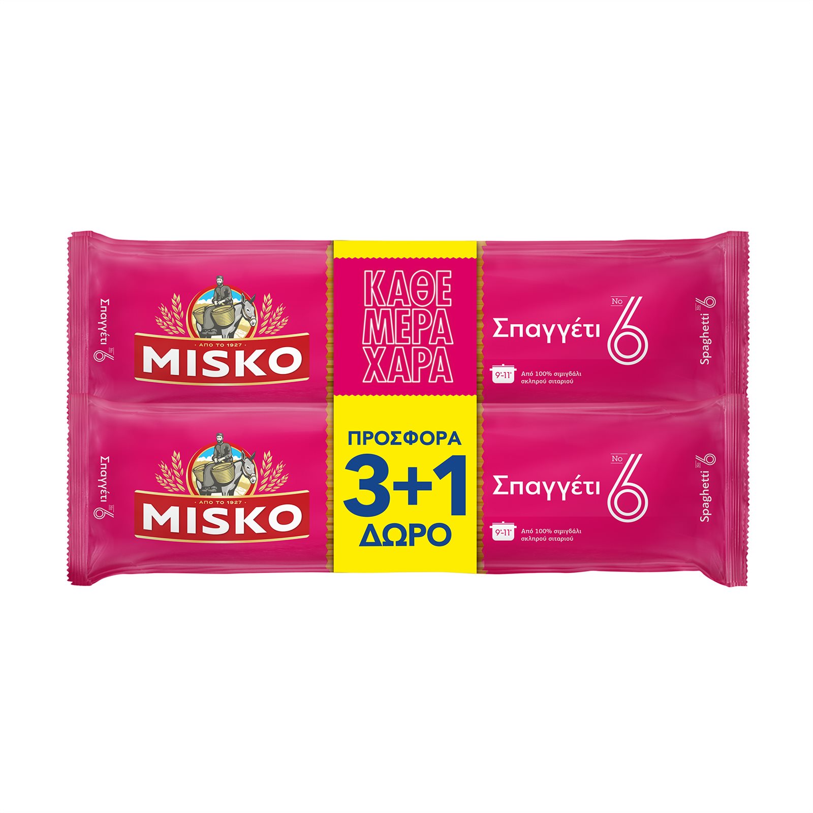 image of MISKO Σπαγγέτι Νο6 3x500gr + 1 Δώρο