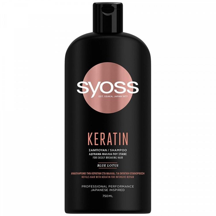 image of SYOSS Keratin Σαμπουάν για Αδύναμα Μαλλιά που Σπάνε 750ml