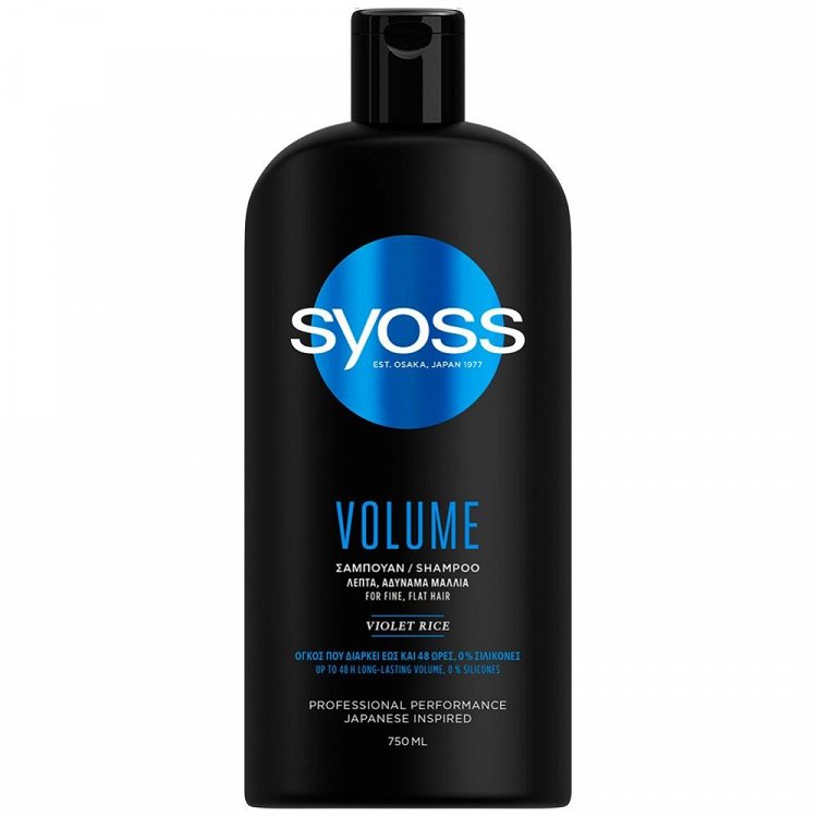 image of SYOSS Volume Σαμπουάν για Λεπτά Αδύναμα Μαλλιά 750ml