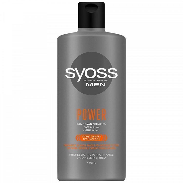 image of SYOSS Men Power Σαμπουάν για Κανονικά Μαλλιά 440ml