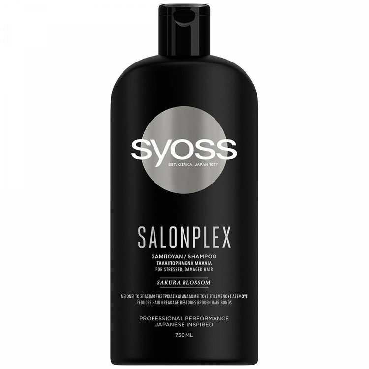 image of SYOSS | Σαμπουάν Salonplex Ταλαιπωρημένα Μαλλιά 750ml