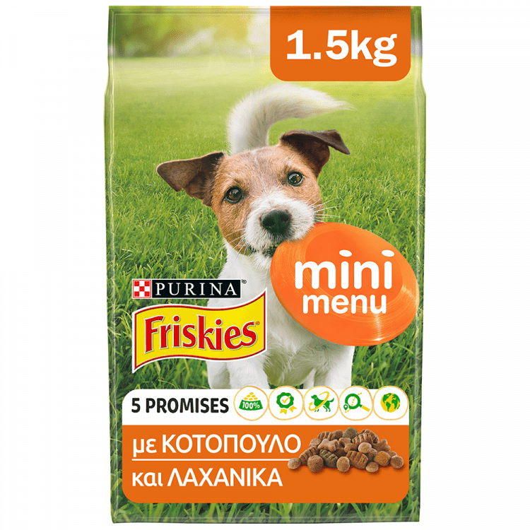 image of Friskies Ξηρά Τροφή Mini Menu Κοτόπουλο & Λαχανικά 1,5kg