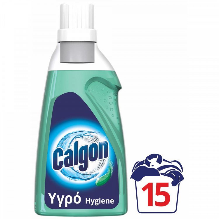 image of CALGON | Αποσκληρυντικό Πλυντηρίου Ρούχων Hygiene Plus Gel 750ML