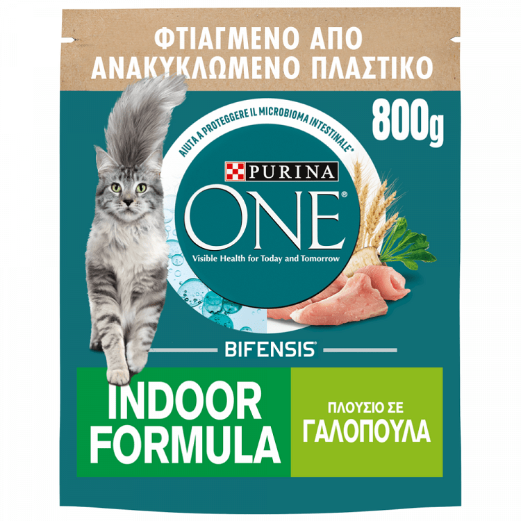 image of PURINA ONE | Γατοτροφή Indoor Γαλοπούλα 800g