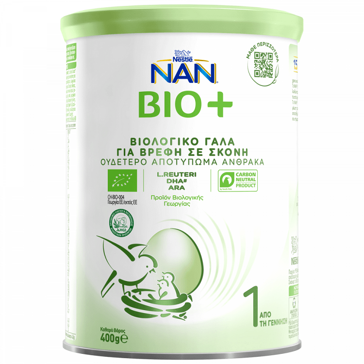 image of NESTLE Nan Bio+ 1 Γάλα για Βρέφη από τη Γέννηση σε σκόνη Βιολογικό 400gr