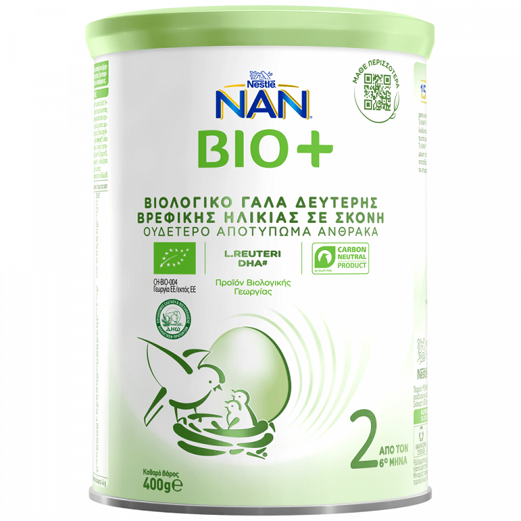 image of NESTLE Nan Bio+ 2 Γάλα 2ης Βρεφικής Ηλικίας από τον 6ο Μήνα σε σκόνη Βιολογικό 400gr