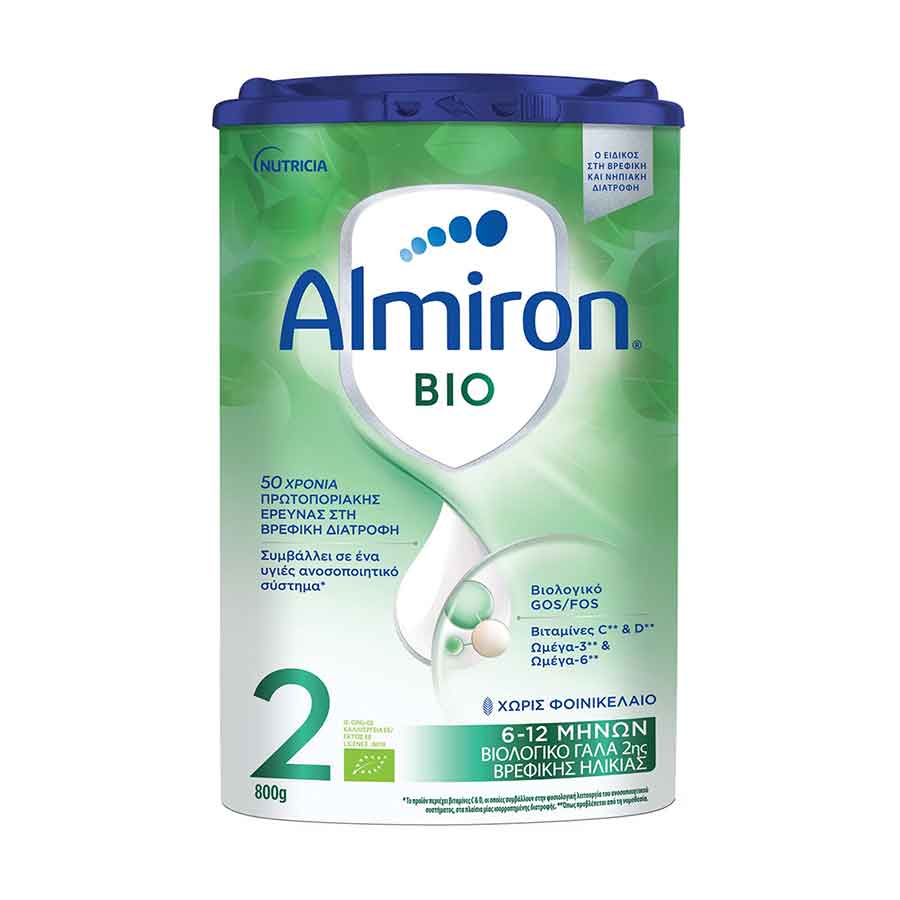 image of ALMIRON | Γάλα Βρεφικό Bio 2 800g