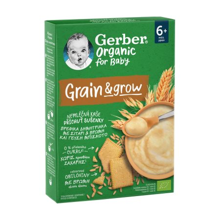 image of GERBER Grain & Grow Κρέμα με Σιτάρι & Βρόμη με Γεύση Μπισκότο από 6+ μηνών Βιολογική Χωρίς προσθήκη ζάχαρης 200gr