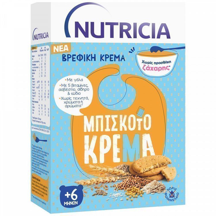 image of NUTRICIA | Βρεφική Κρέμα Μπισκοτόκρεμα 250gr