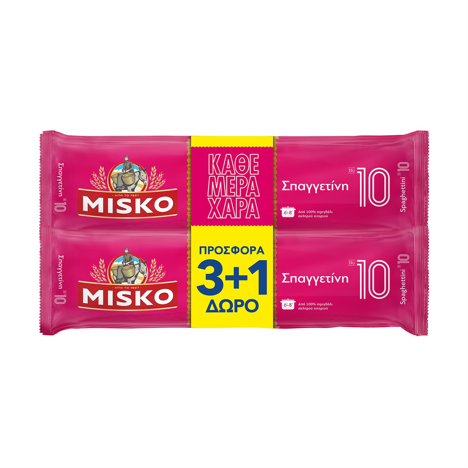 image of MISKO Σπαγγετίνη Νο10 3x500gr + 1 Δώρο