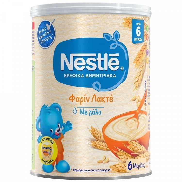 image of NESTLE | Βρεφική Κρέμα Φαριν Λακτέ 300g