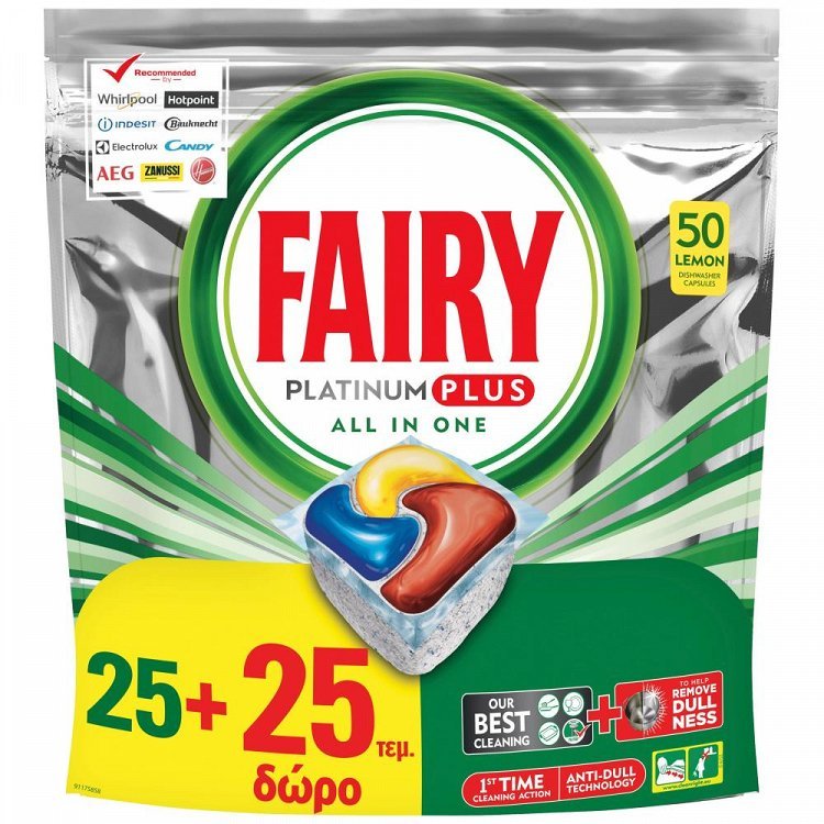 image of FAIRY Platinum Plus Απορρυπαντικό Πλυντηρίου Πιάτων Ταμπλέτες Λεμόνι 25τεμ +25τεμ Δώρο