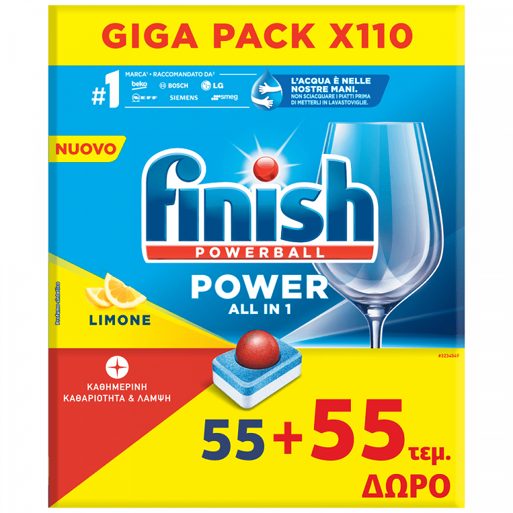 image of FINISH Powerball Power All in 1 Απορρυπαντικό Πλυντηρίου Πιάτων Ταμπλέτες Λεμόνι 55τεμ +55 Δώρο