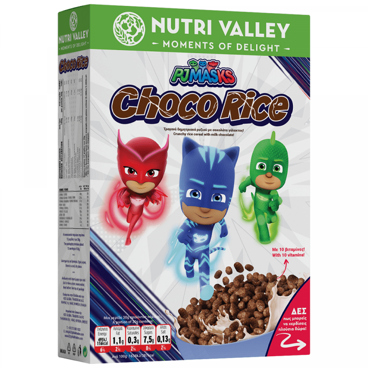 image of NUTRI VALLEY | Δημητριακά PJ Masks Choco Rice 375g