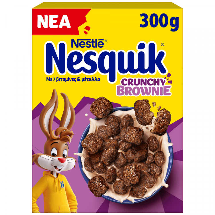 image of NESQUIK | Δημητριακά Crunchy Brownie 300g