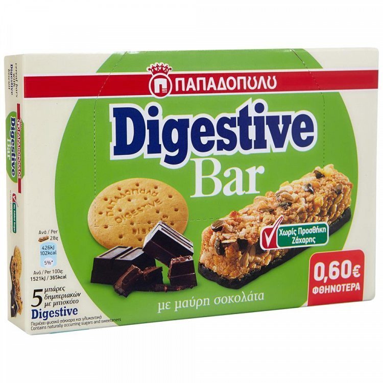 image of ΠΑΠΑΔΟΠΟΥΛΟΥ Digestive Bar Μπάρες Δημητριακών με Μαύρη Σοκολάτα Χωρίς προσθήκη ζάχαρης 5x28gr