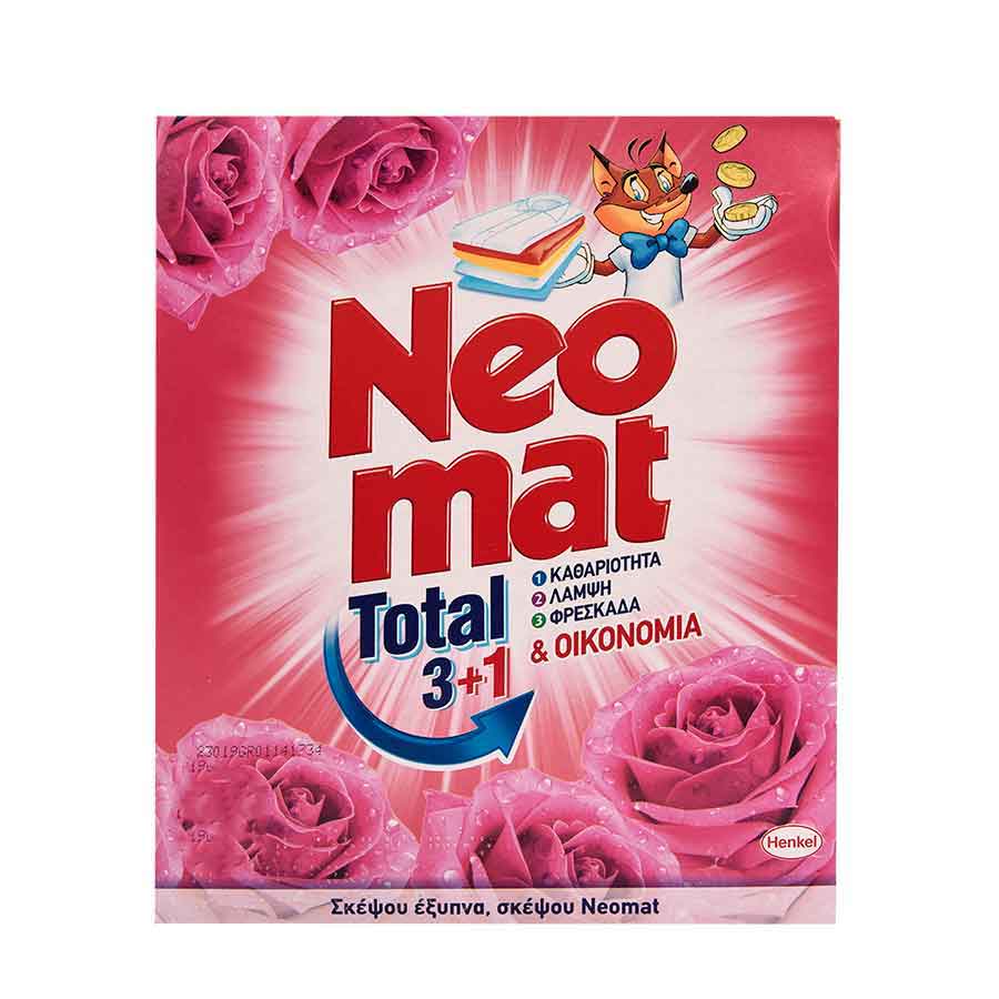 image of Neomat Total Σκόνη Απορρυπαντικό Πλυντηρίου Ρούχων Άγριο Τριαντάφυλλο 55mez. 2,75 kg.