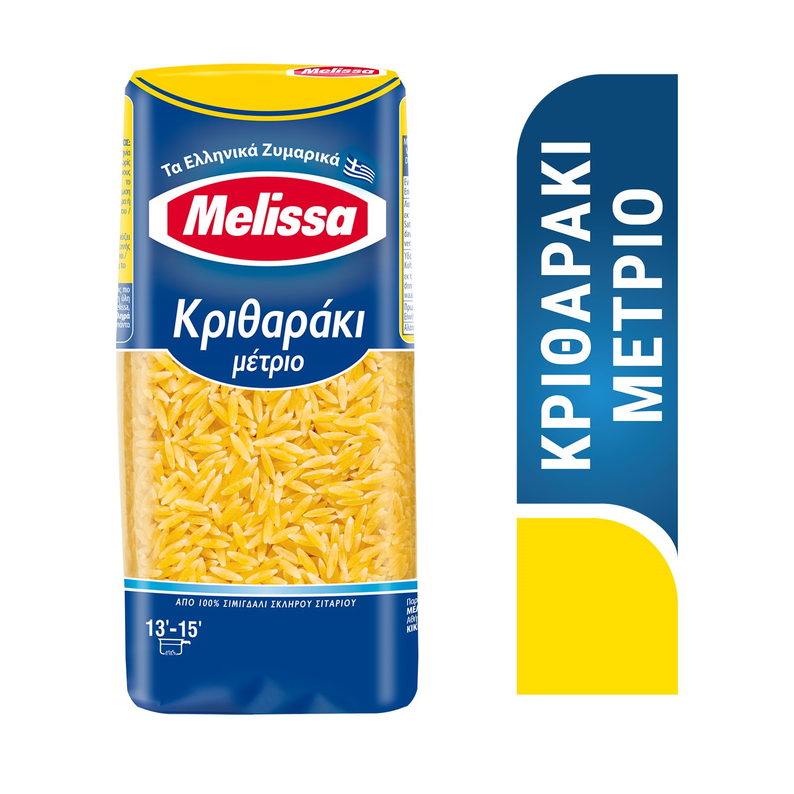 image of MELISSA Κριθαράκι Μέτριο 500gr