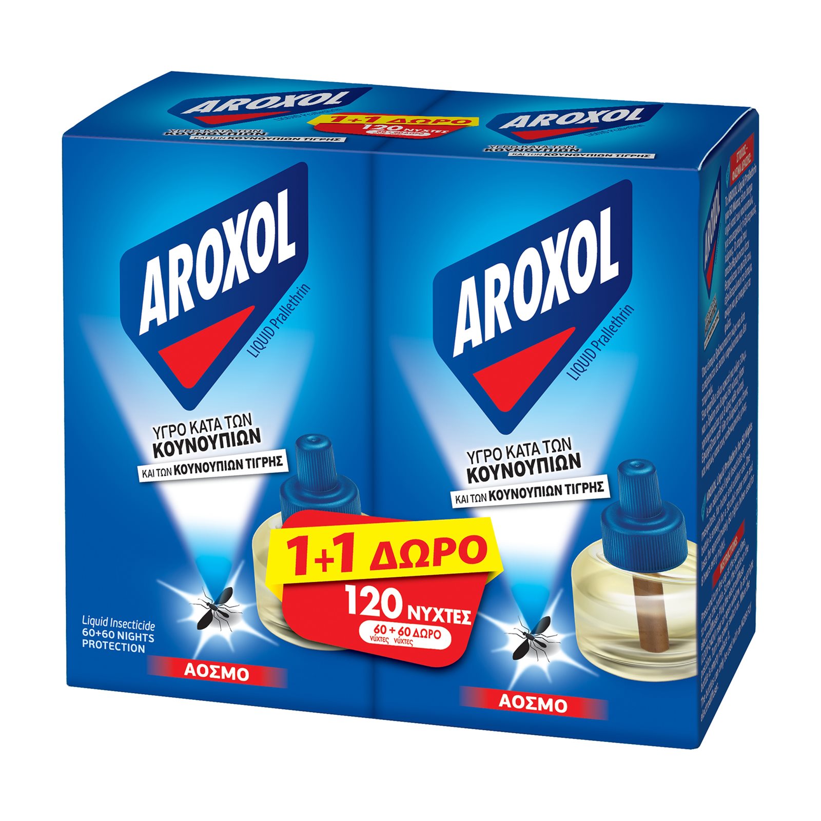 image of AROXOL Εντομοαπωθητικό Υγρό για 60 Νύχτες Ανταλλακτικό 45ml +1 Δώρο