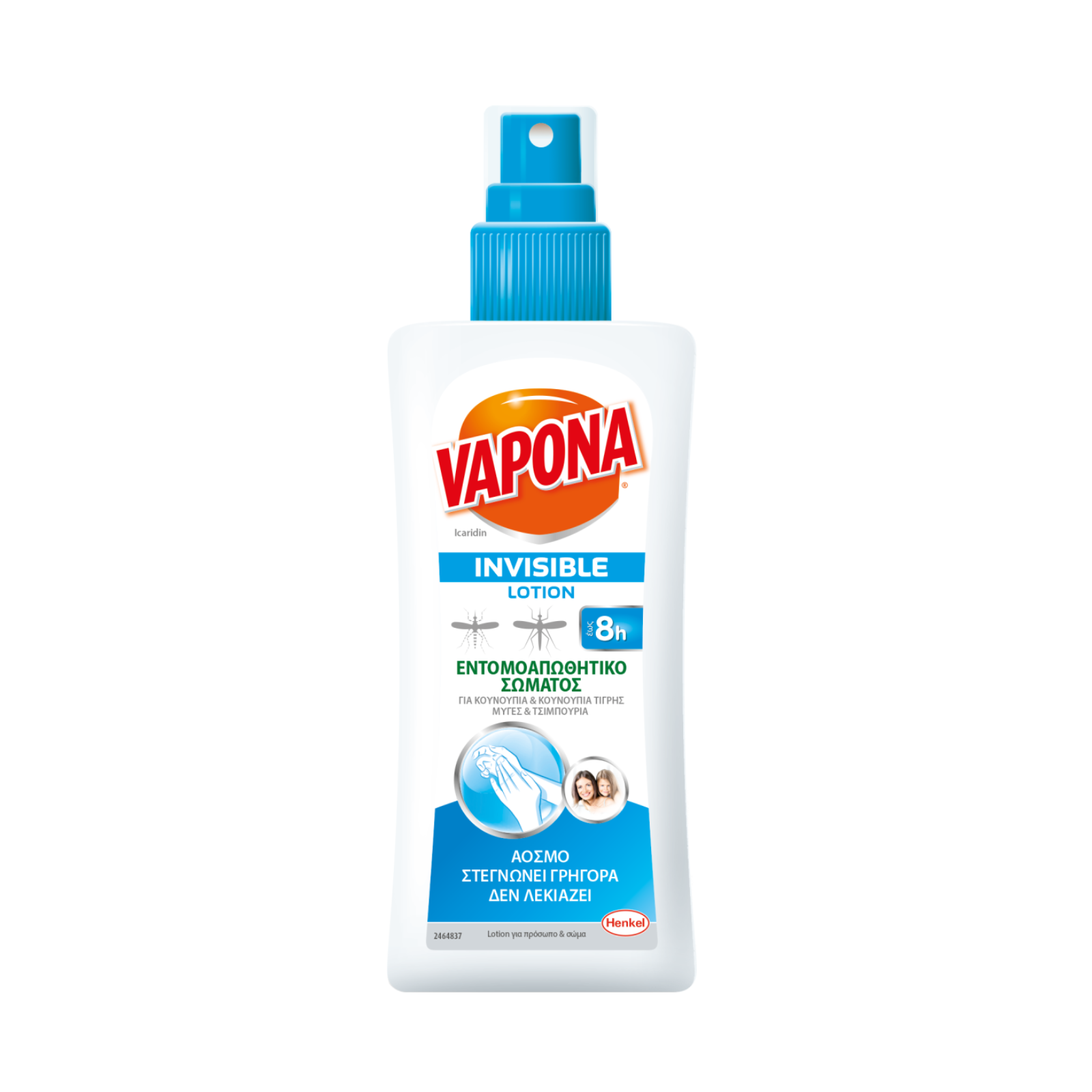 image of VAPONA Invisible Lotion Εντομοαπωθητικό Σώματος Σπρέι Άοσμο 100ml