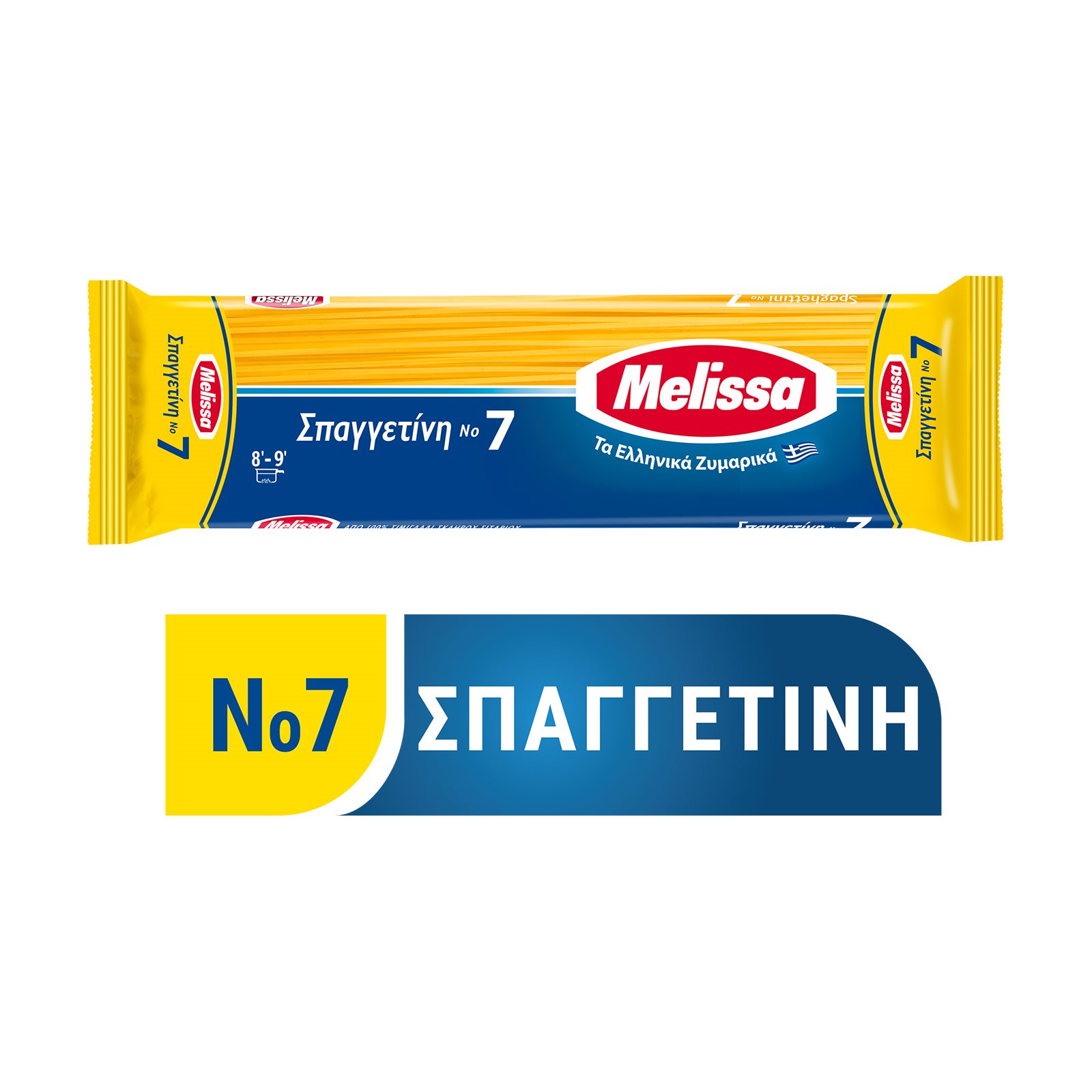 image of MELISSA Σπαγγετίνη Νο7 500gr