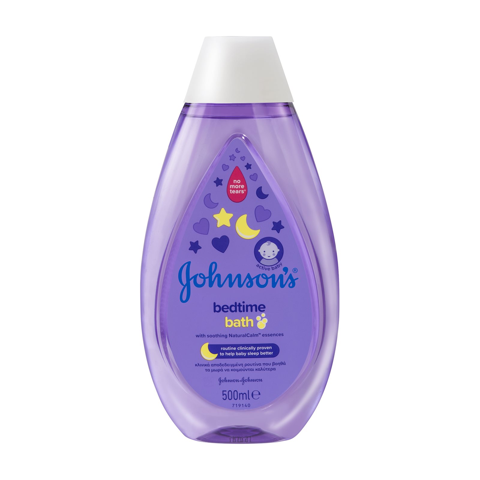 image of JOHNSON'S Baby Αφρόλουτρο Bedtime Bath 500ml