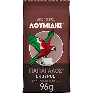 image of ΛΟΥΜΙΔΗΣ Καφές Ελληνικός Σκούρος 96g