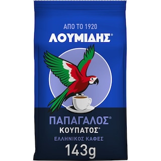 image of ΛΟΥΜΙΔΗΣ Καφές Ελληνικός Κουπάτος 143g