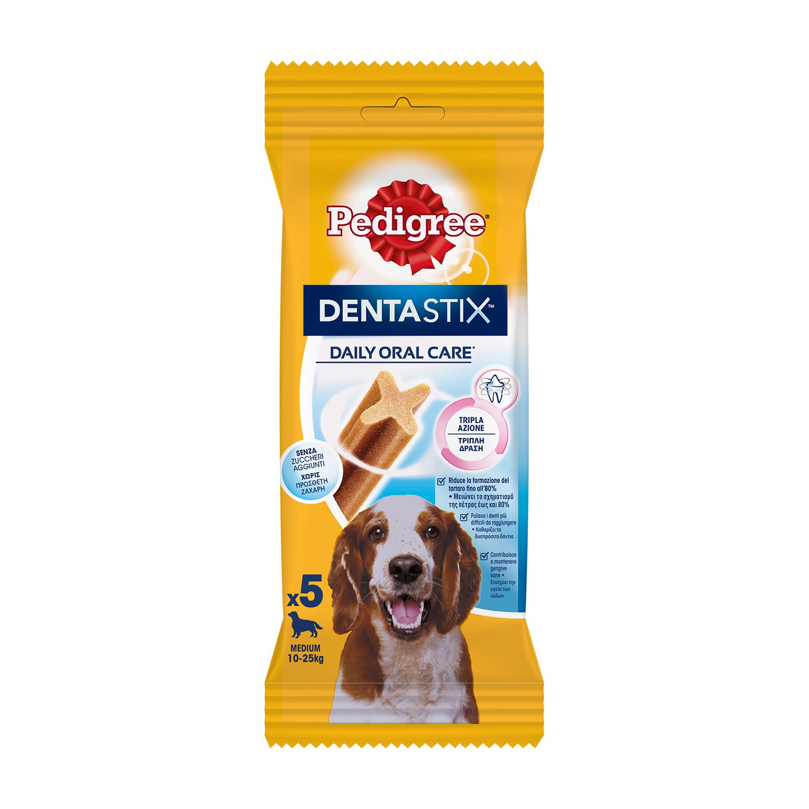 image of PEDIGREE Dentastix Daily Oral Care Σνακ για Σκύλους Μεσαίου Μεγέθους 5τεμ 128gr