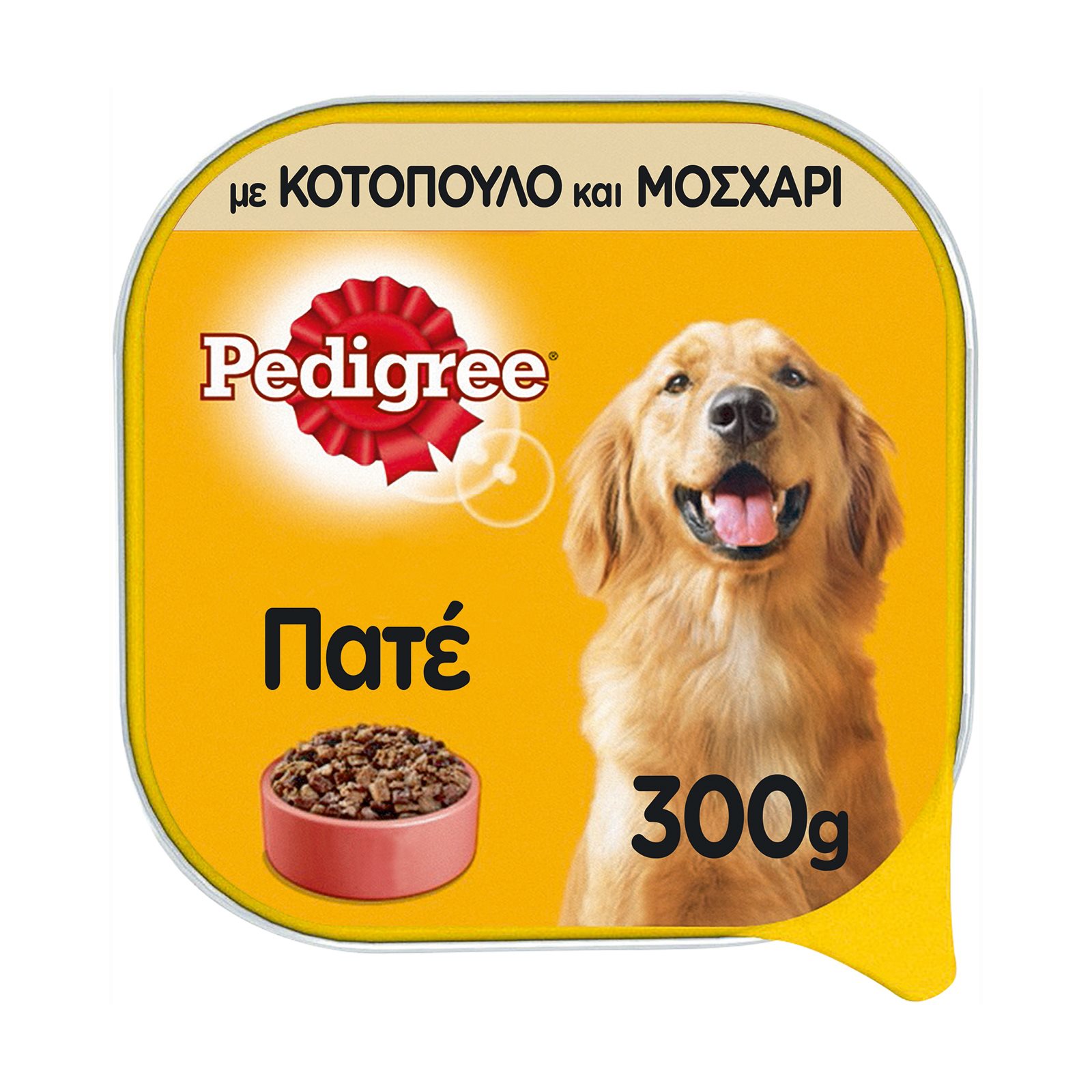 image of PEDIGREE Τροφή για Σκύλους Κοτόπουλο & Μοσχάρι Πατέ 300gr