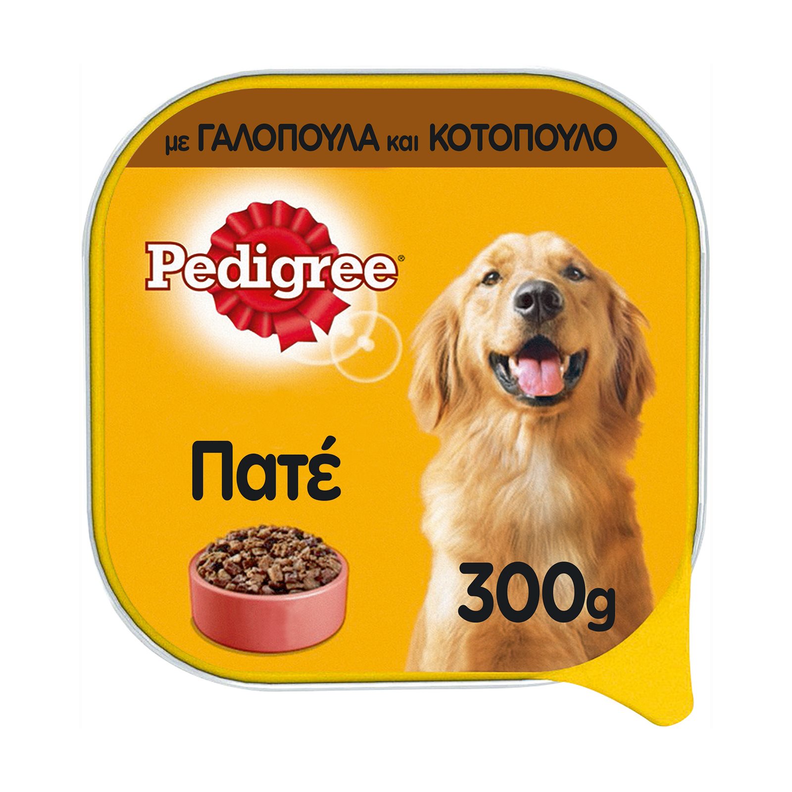 image of PEDIGREE Υγρή Τροφή για Σκύλους Κοτόπουλο & Γαλοπούλα Πατέ 300gr