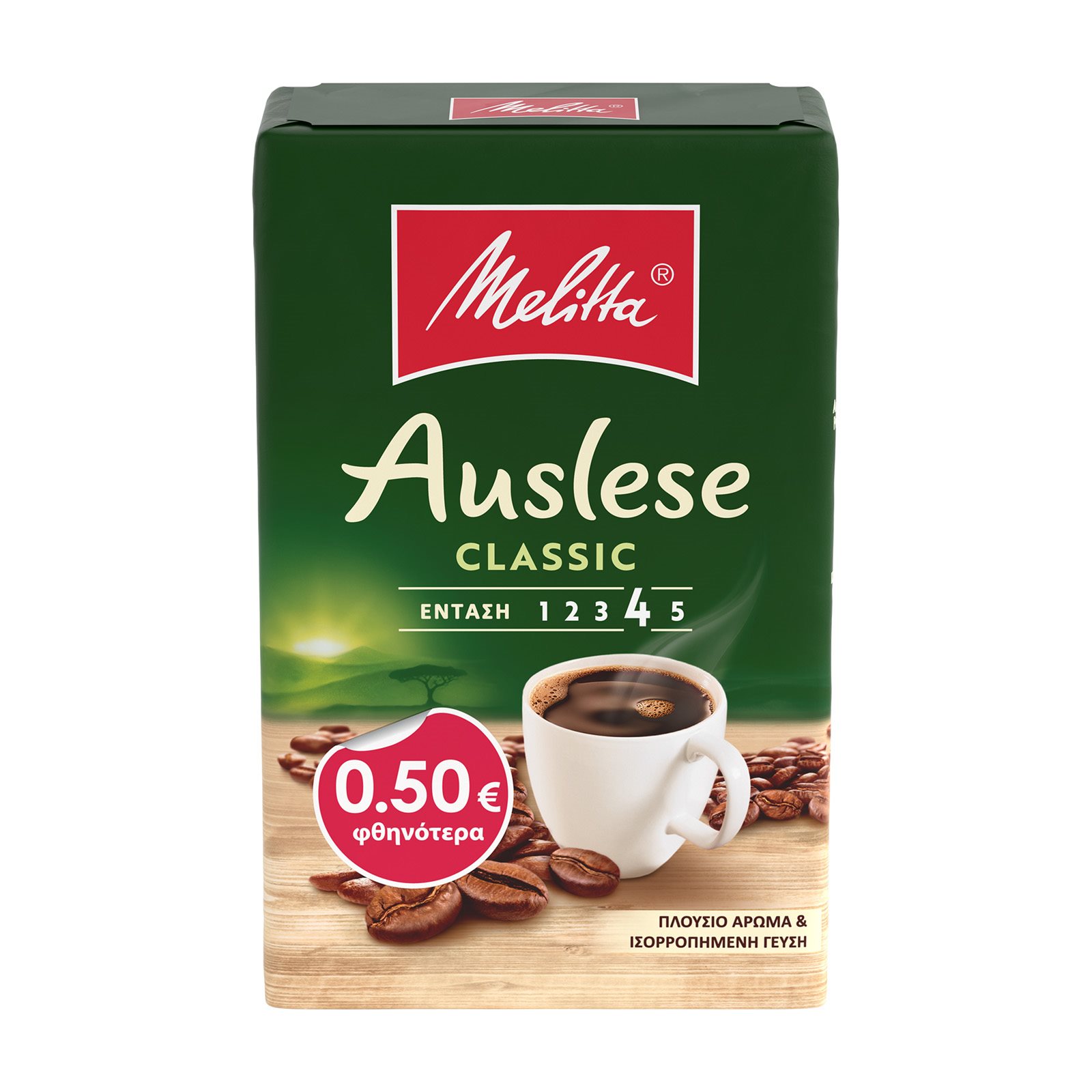 image of MELITTA Auslese Καφές Φίλτρου Classic 250gr