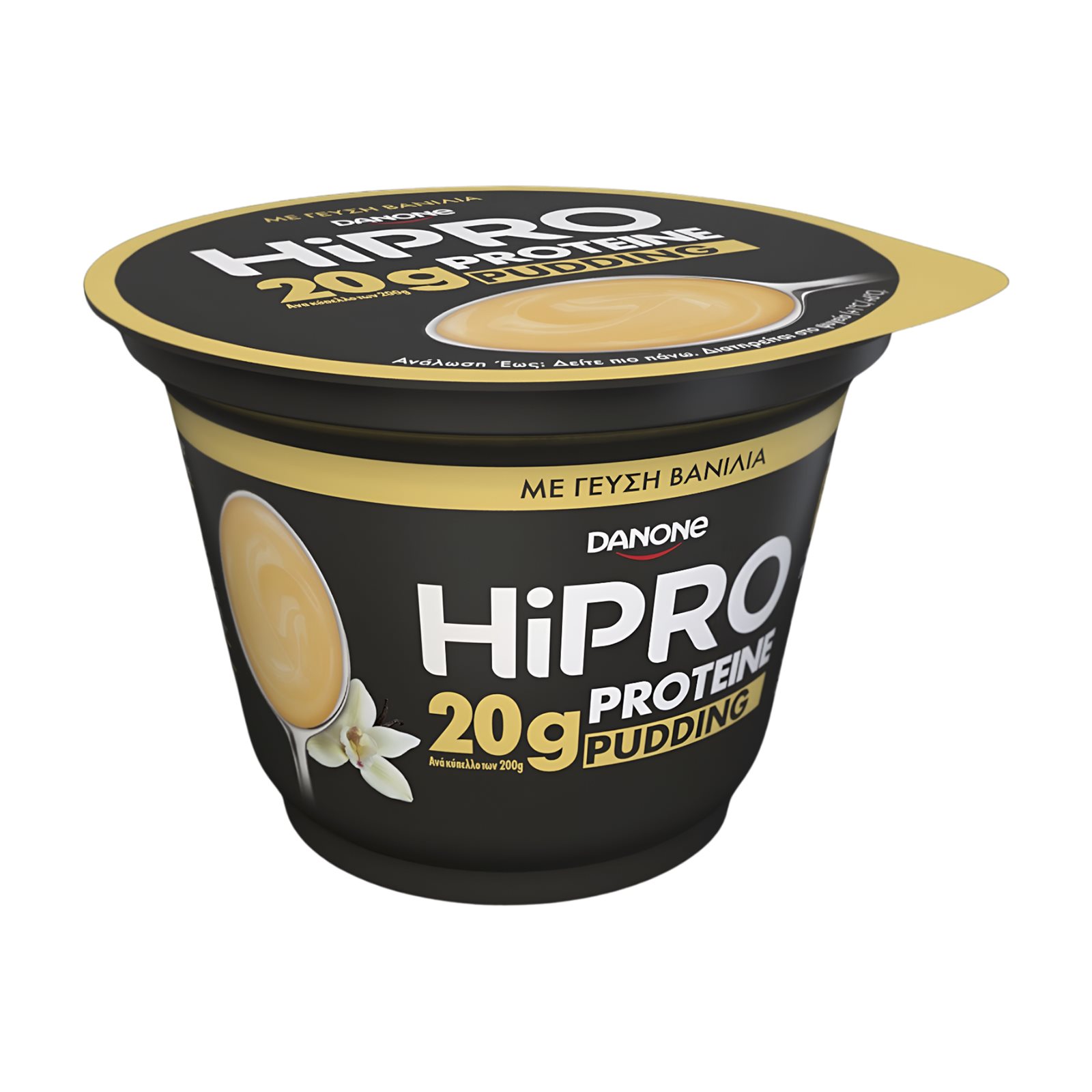 image of DANONE HiPro Protein Πουτίγκα με γεύση Βανίλια Χωρίς προσθήκη ζάχαρης 200gr