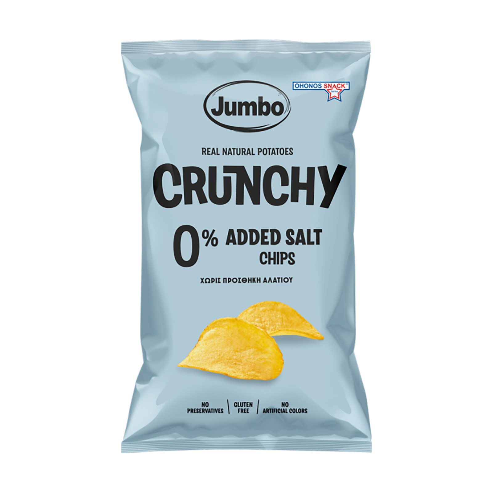 image of JUMBO Crunchy Πατατάκια Χωρίς γλουτένη Χωρίς προσθήκη αλατιού 140gr