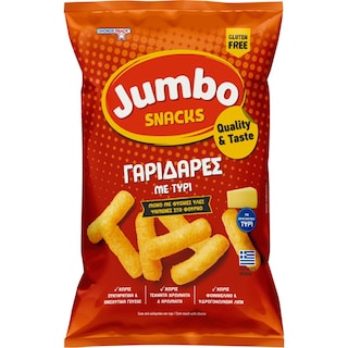 image of JUMBO Γαριδάρες με Τυρί Χωρίς Γλουτένη 85g