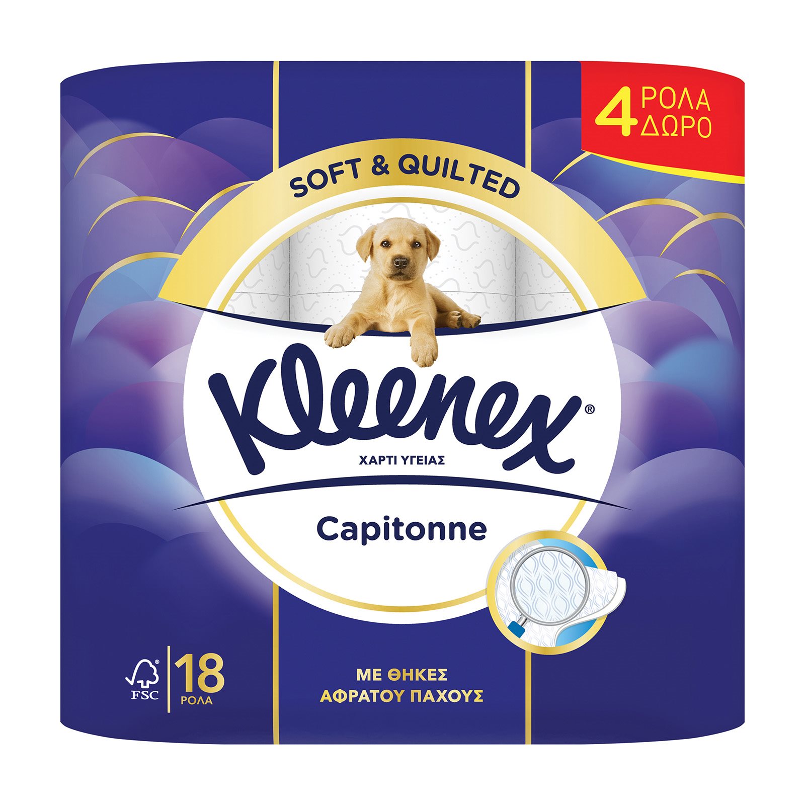 image of KLEENEX Capitonne Χαρτί Υγείας 2 Φύλλων 14τεμ +4 Δώρο 1330gr