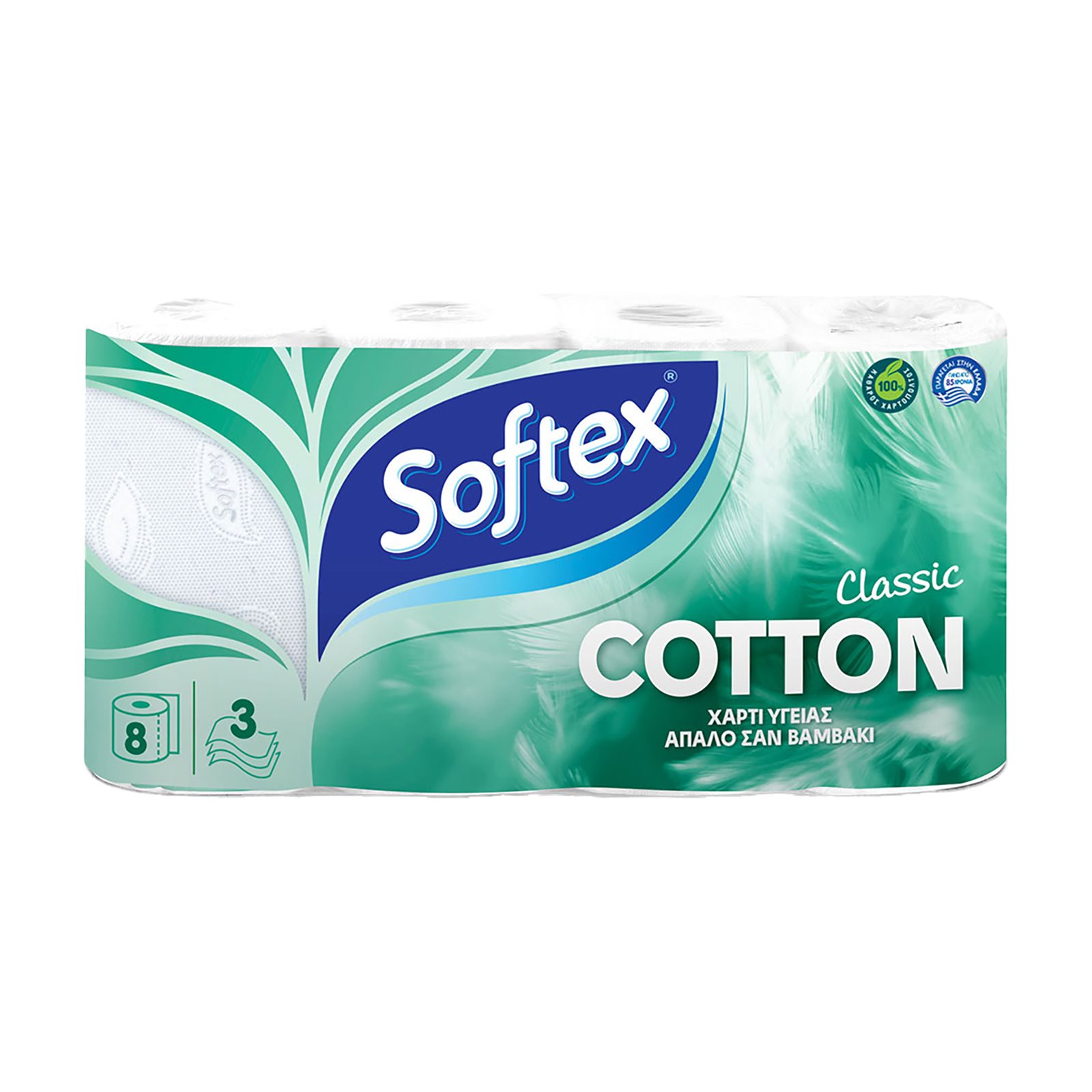 image of SOFTEX Classic Cotton Χαρτί Υγείας 3 Φύλλων 8τεμ 624gr