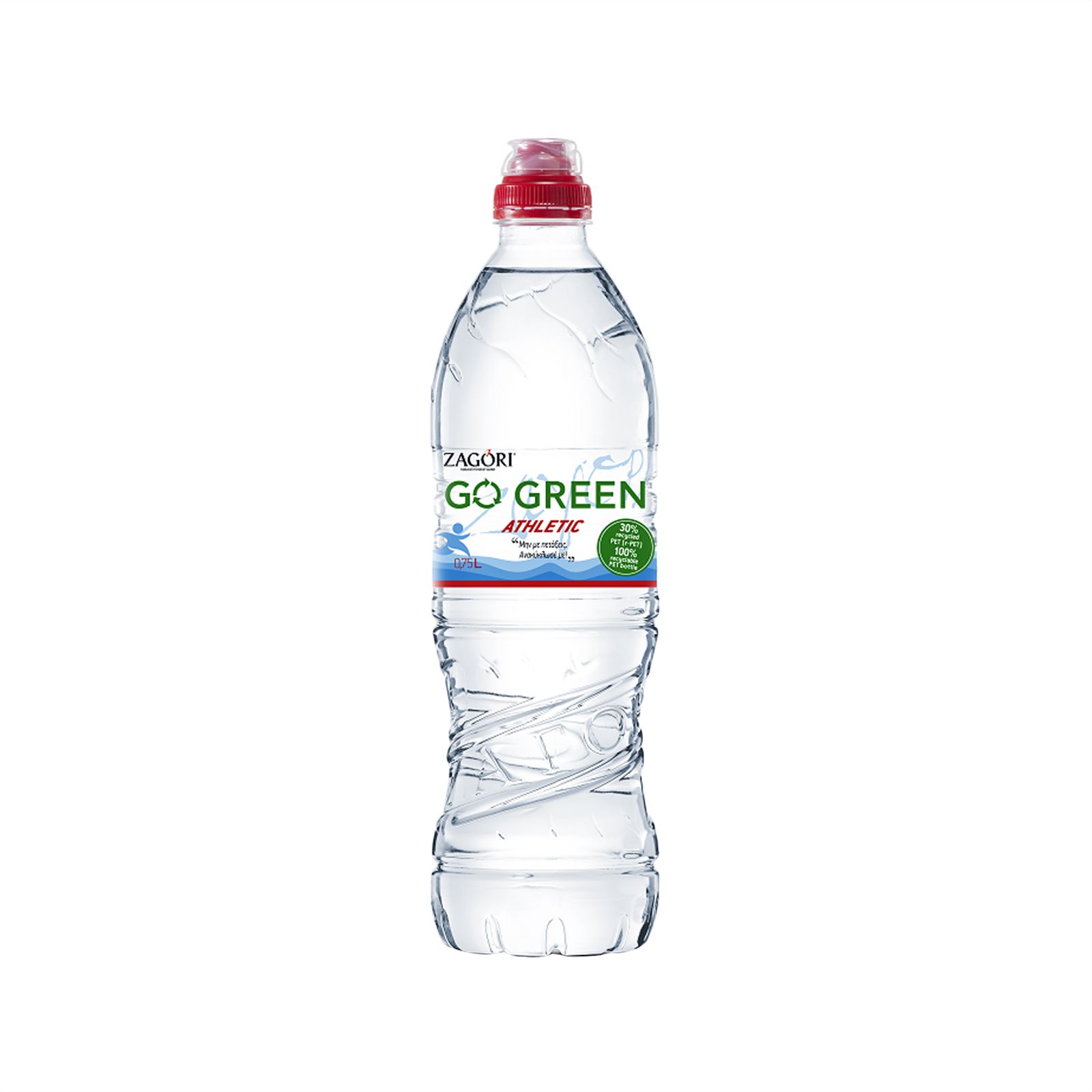 image of ΖΑΓΟΡΙ Go Green Athletic Νερό Φυσικό Μεταλλικό 750ml