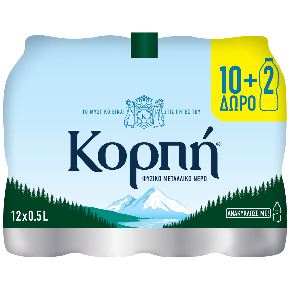 image of Κορπή Νερό Εμφιαλωμένο 500ml 10+2 Δώρο