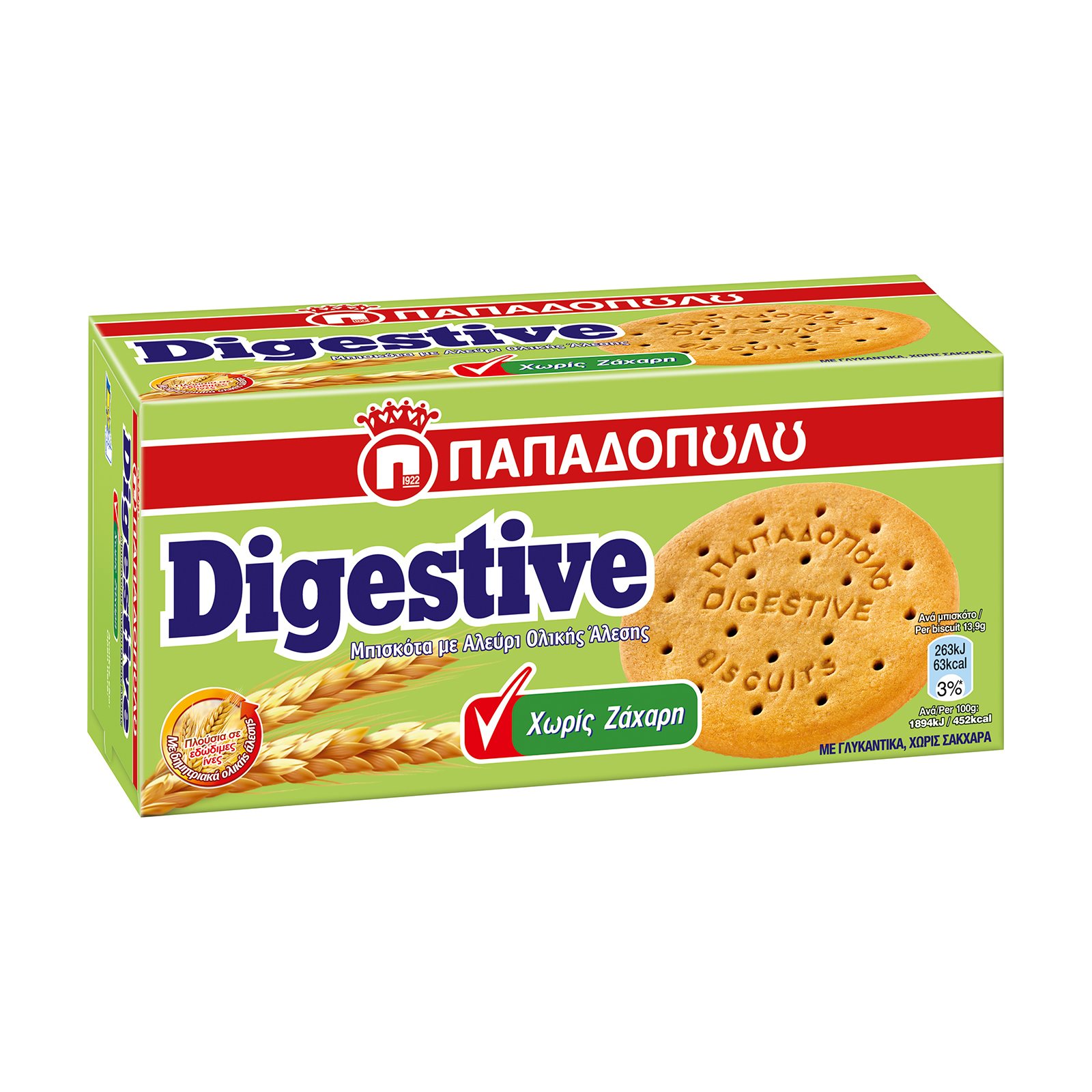 image of ΠΑΠΑΔΟΠΟΥΛΟΥ Digestive Μπισκότα Χωρίς ζάχαρη 250gr