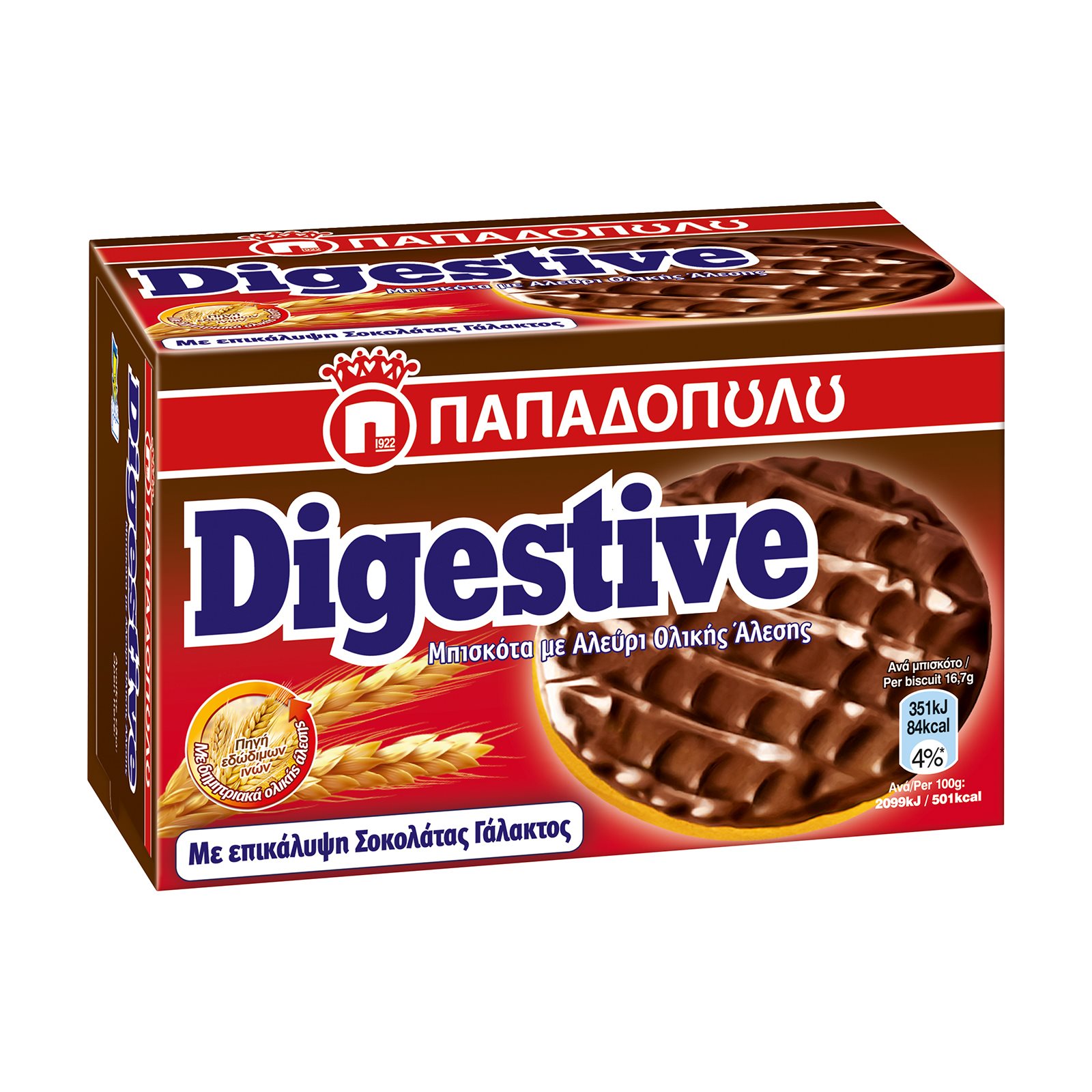 image of ΠΑΠΑΔΟΠΟΥΛΟΥ Digestive Μπισκότα με Επικάλυψη Σοκολάτα Γάλακτος 200gr