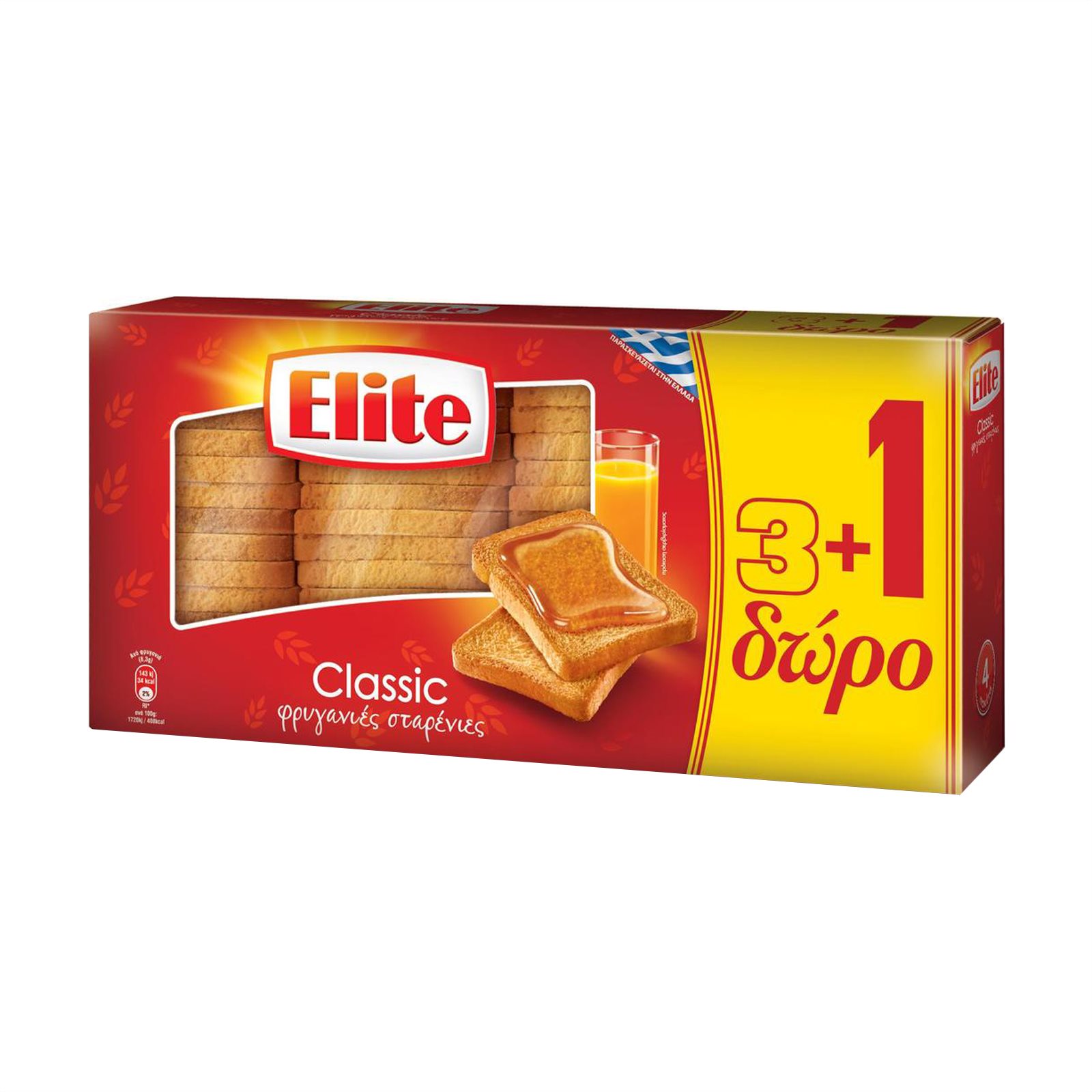 image of ELITE Classic Φρυγανιές Σταρένιες 3x125gr +1 Δώρο