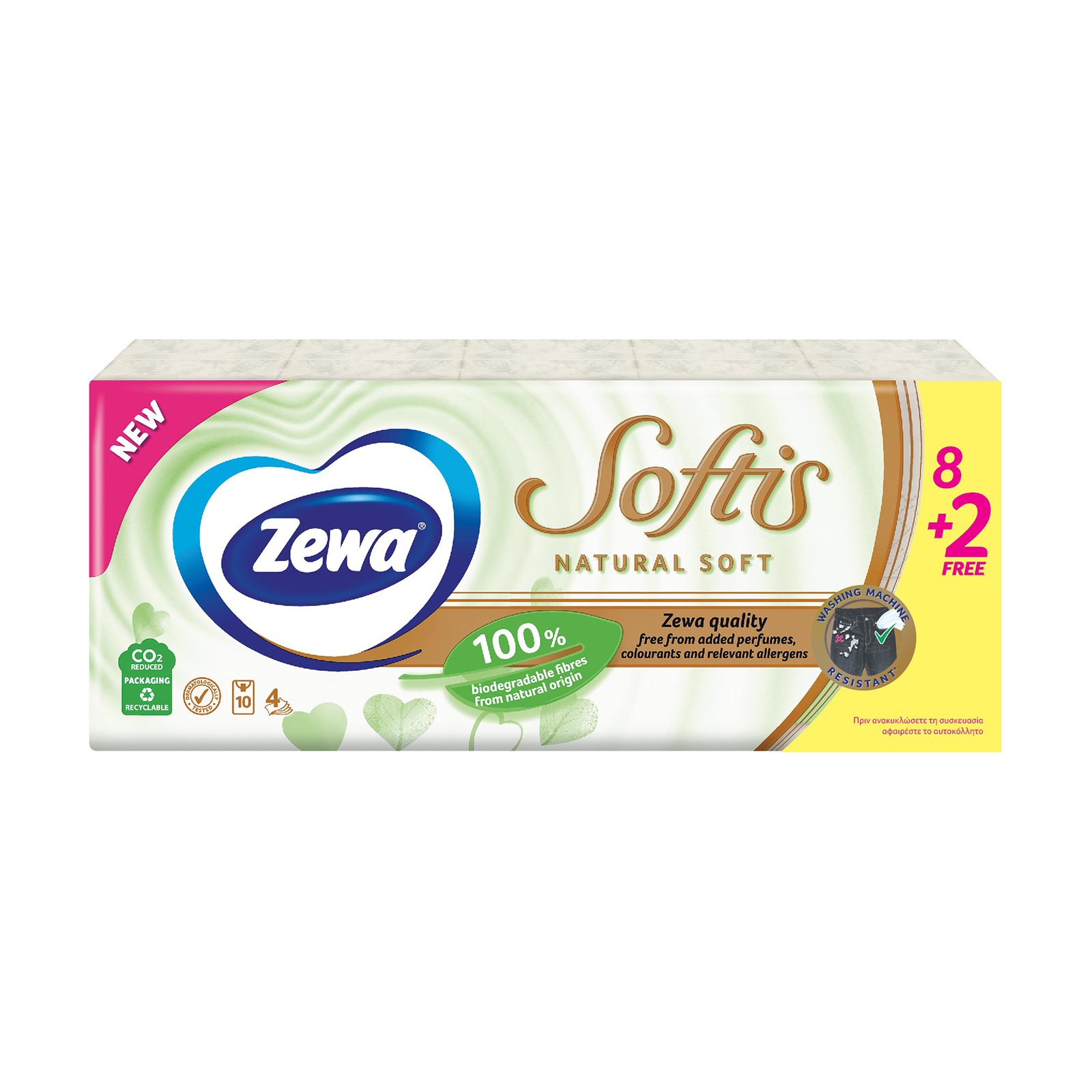 image of ZEWA Natural Soft Χαρτομάντιλα Τσέπης 4 Φύλλων 8τεμ +2 Δώρο 220gr