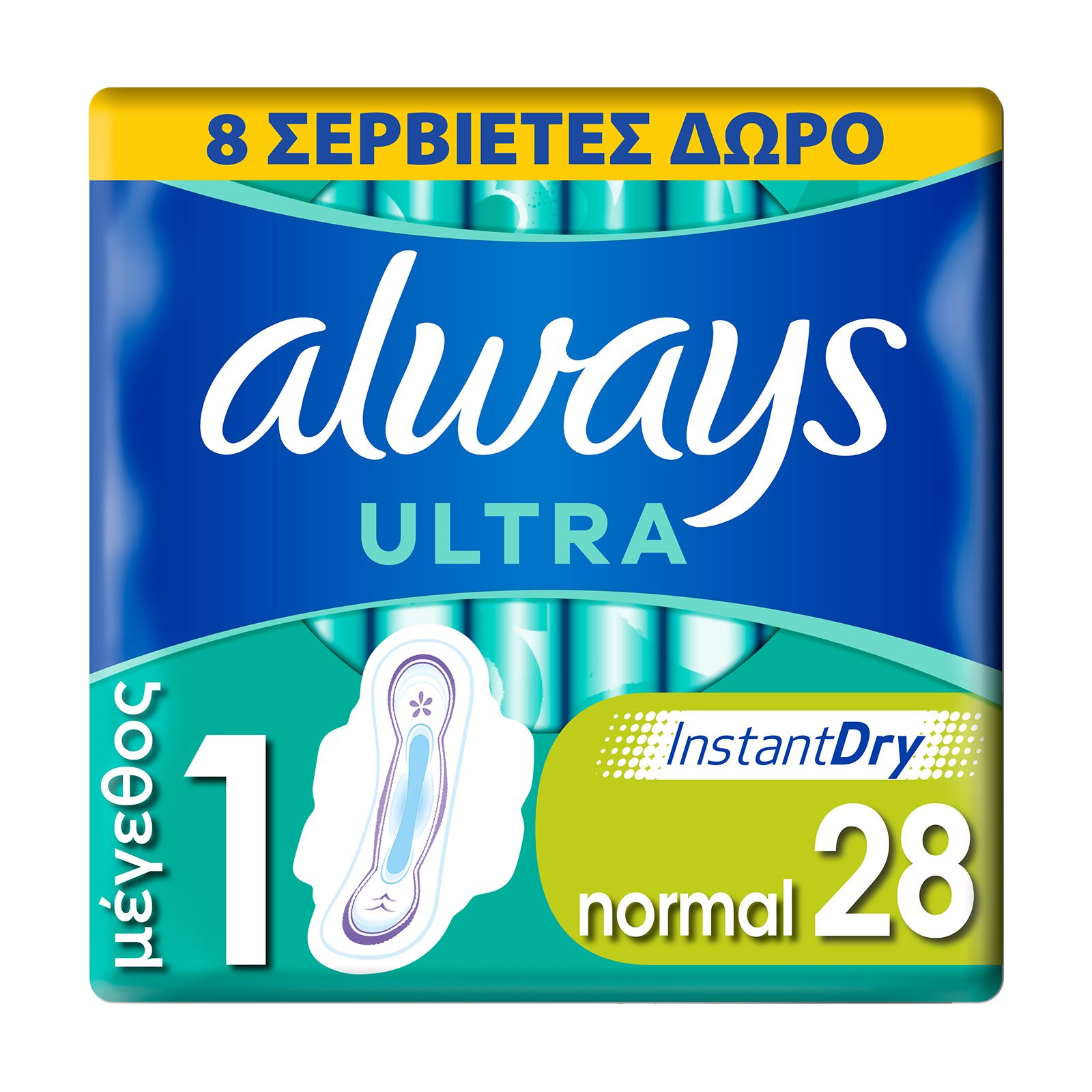 image of ALWAYS Ultra Σερβιέτες Normal 20τεμ +8τεμ Δώρο