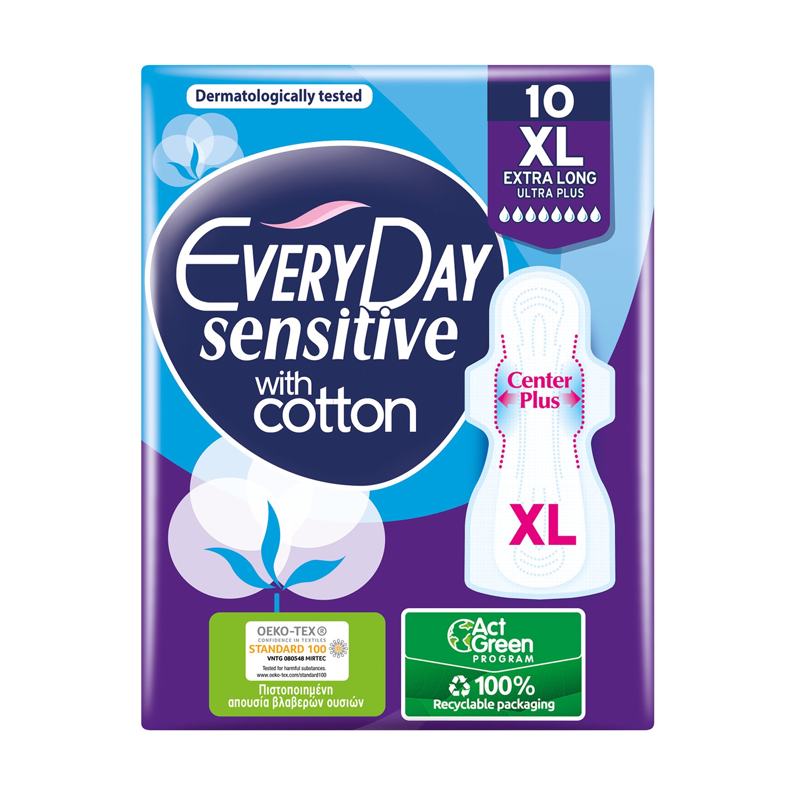 image of EVERYDAY Sensitive Cotton Σερβιέτες Ultra Plus Extra Long 10τεμ